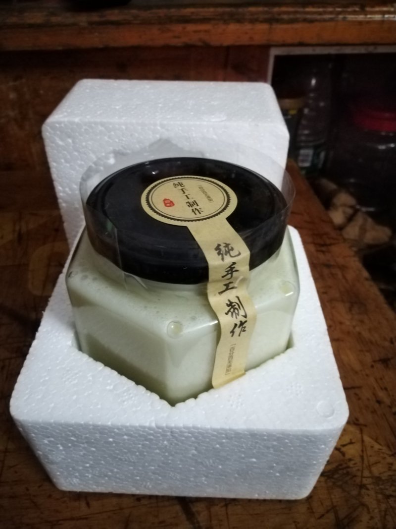 一件代发深山土蜂蜜冬蜜包邮（平台代卖勿扰）