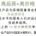 优选16度冰糖麒麟西瓜种子，适合采摘园种植，儿时的味道
