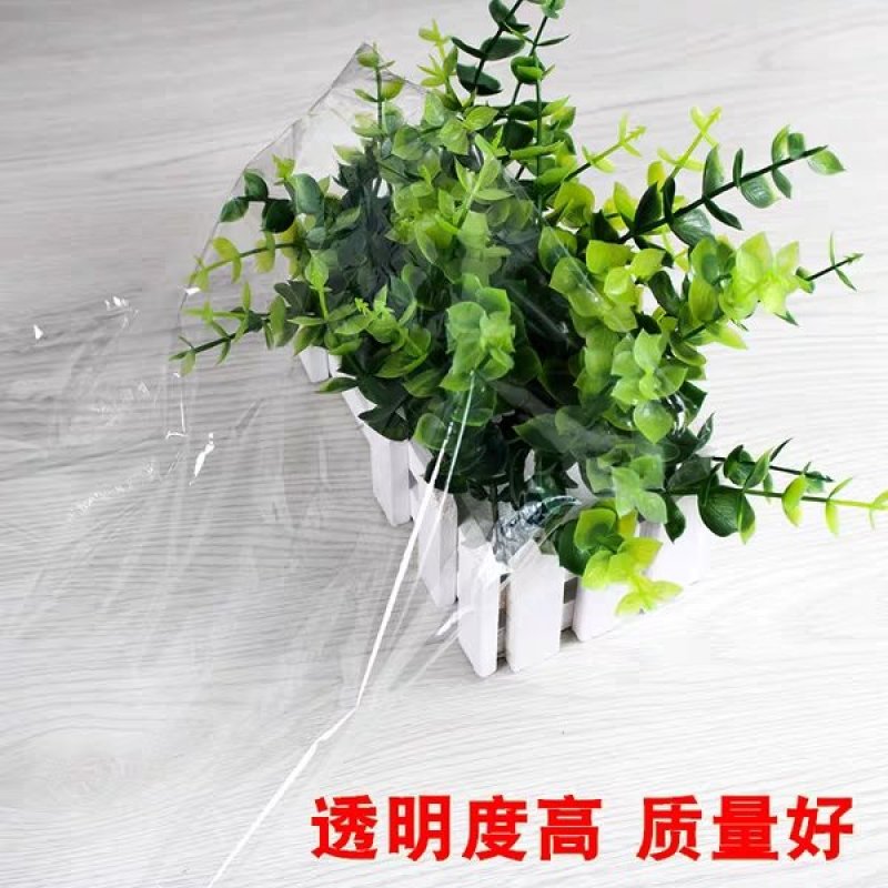 保鲜膜PE缠绕膜宽50cm塑料包装膜打包膜批发拉伸膜大