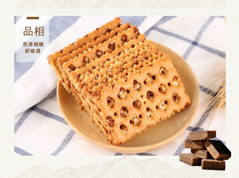 山西特产海玉红糖蜂巢脆2kg整箱