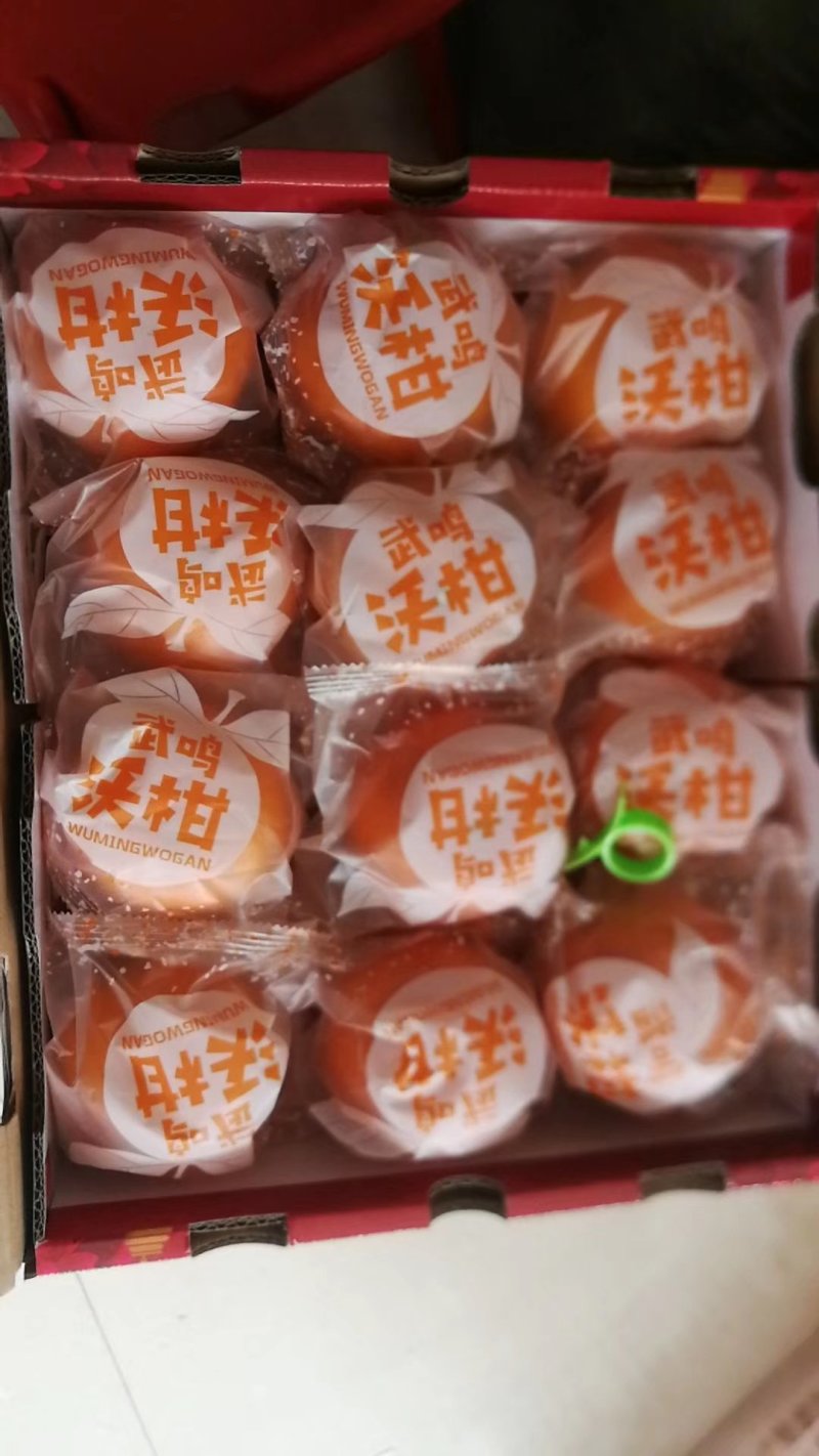 091无核沃柑果