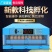 孵化机全自动小型家用型水床孵蛋器