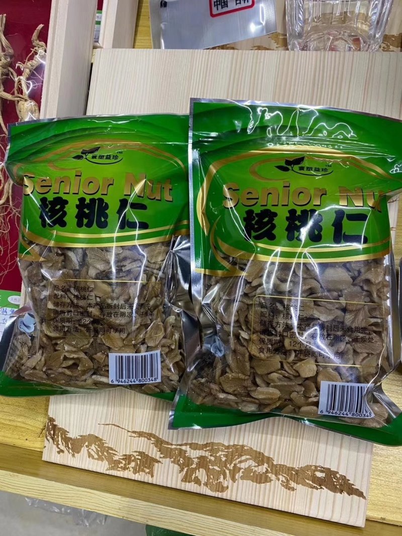 长白山野生核桃仁