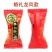 徐福记酥心糖结婚庆喜糖花生混合酥糖零食糖果批发散装200