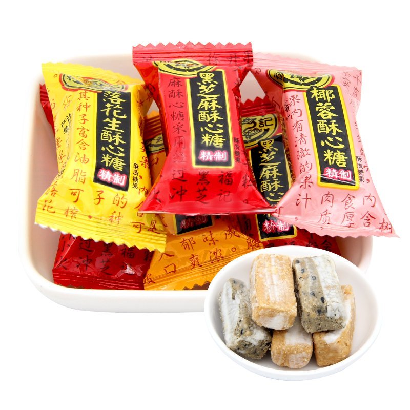 徐福记酥心糖结婚庆喜糖花生混合酥糖零食糖果批发散装200