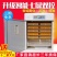 孵化机大型全自动孵化器小鸡鸭鹅家用型孵蛋器小型