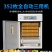 孵化机大型全自动孵化器小鸡鸭鹅家用型孵蛋器小型