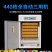 孵化机大型全自动孵化器小鸡鸭鹅家用型孵蛋器小型