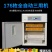 孵化机大型全自动孵化器小鸡鸭鹅家用型孵蛋器小型