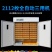 孵化机大型全自动孵化器小鸡鸭鹅家用型孵蛋器小型