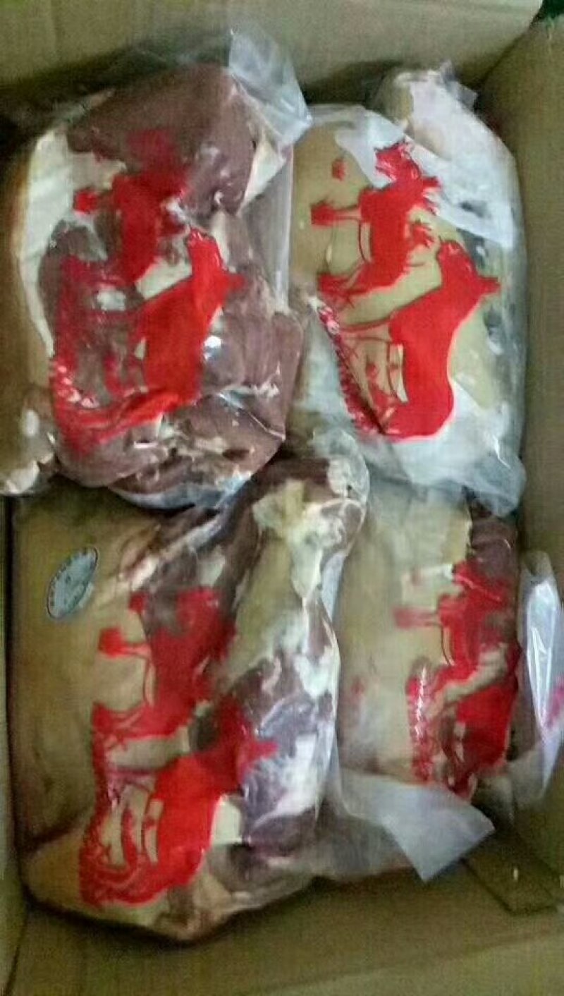 驴肉，带皮驴肉，去皮驴肉，年低了货源紧张，前两天刚到一柜