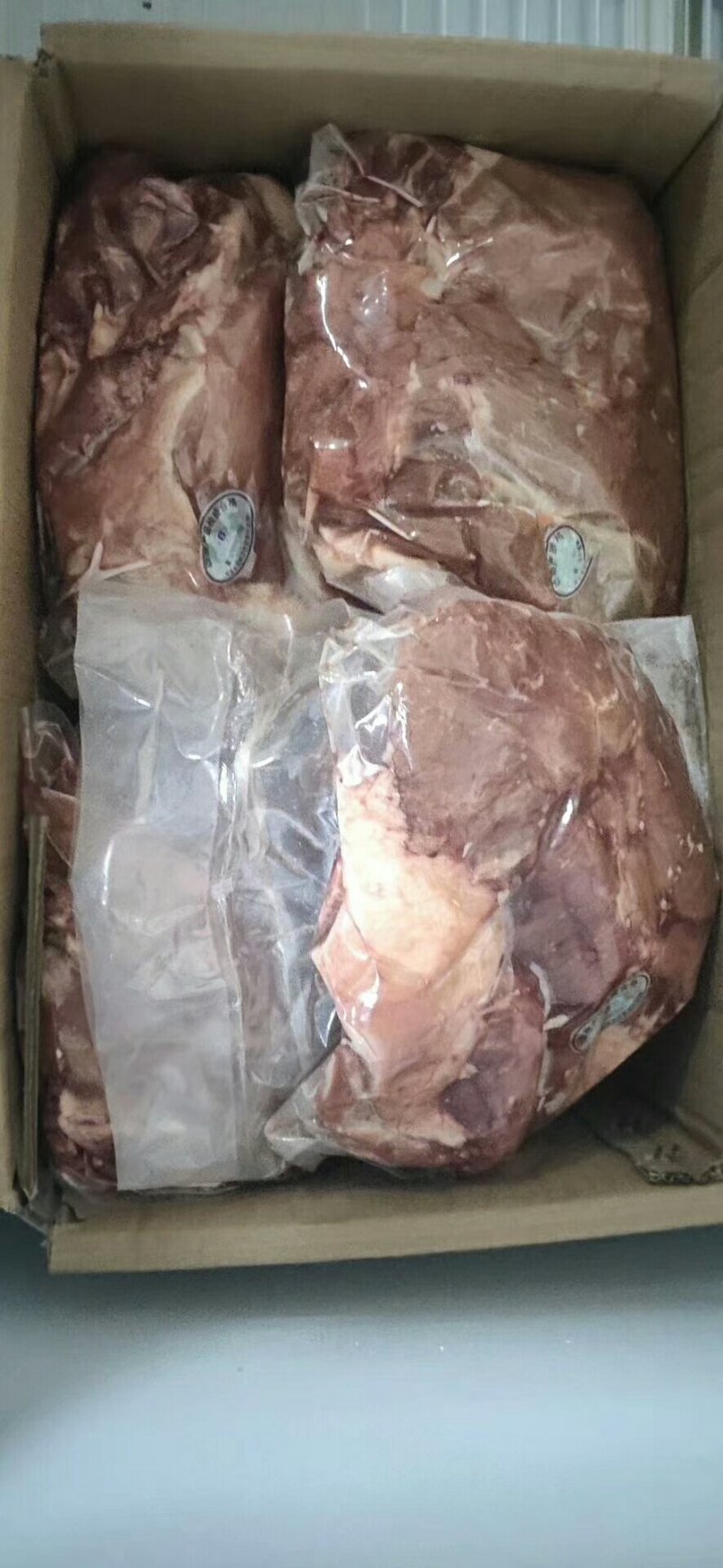 驴肉，带皮驴肉，去皮驴肉，年低了货源紧张，前两天刚到一柜
