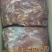 驴肉，带皮驴肉，去皮驴肉，年低了货源紧张，前两天刚到一柜