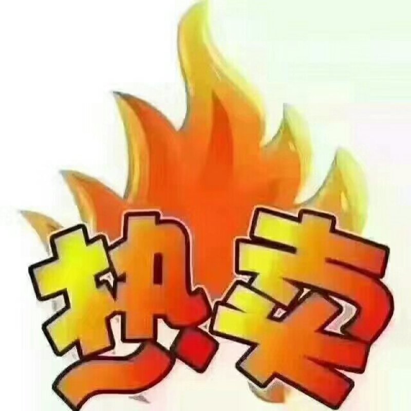一手货源，牛蛙热卖中