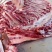 驴肉，现宰鲜驴肉，水褪毛，人工剔骨，精修去油，保质保量