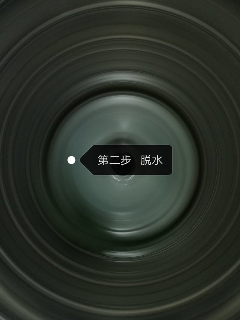 青山绿水苦丁茶