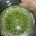 青山绿水苦丁茶