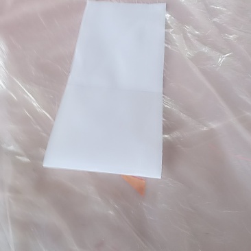 水果套袋