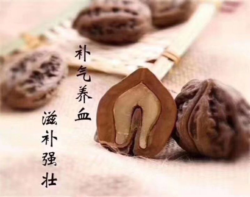 长白山野生核桃仁