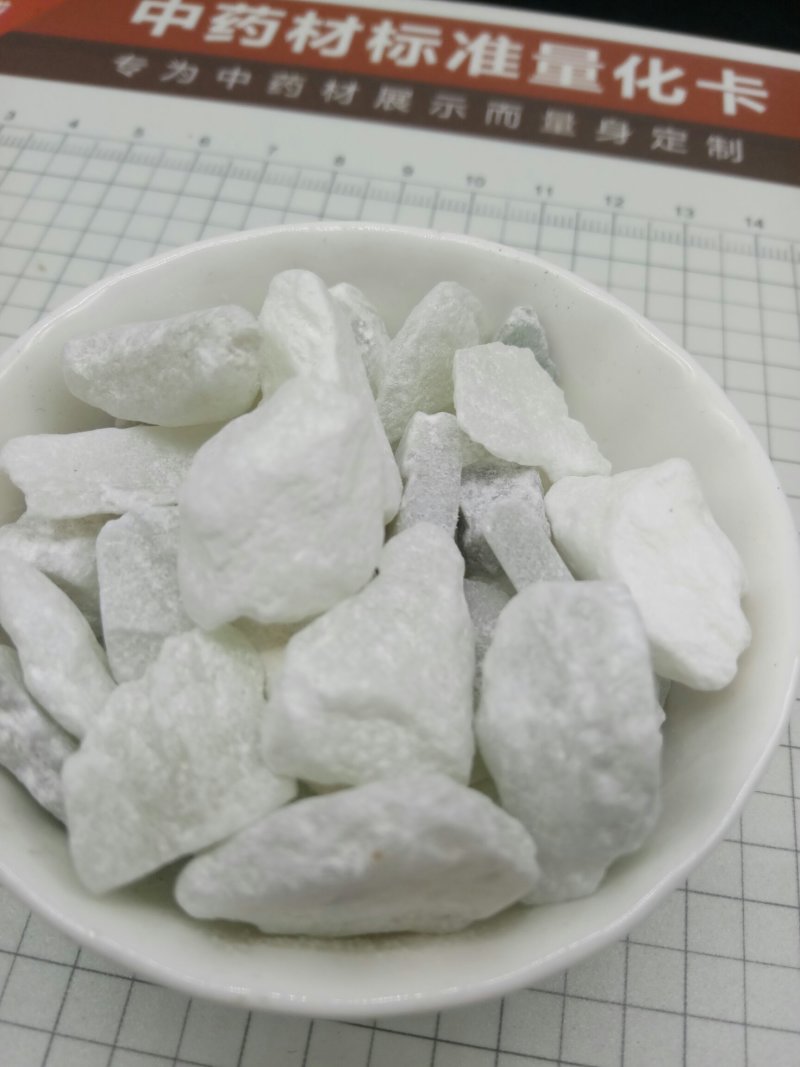 滑石产地直供支持线上交易可搭配多品种采购大货联系客服