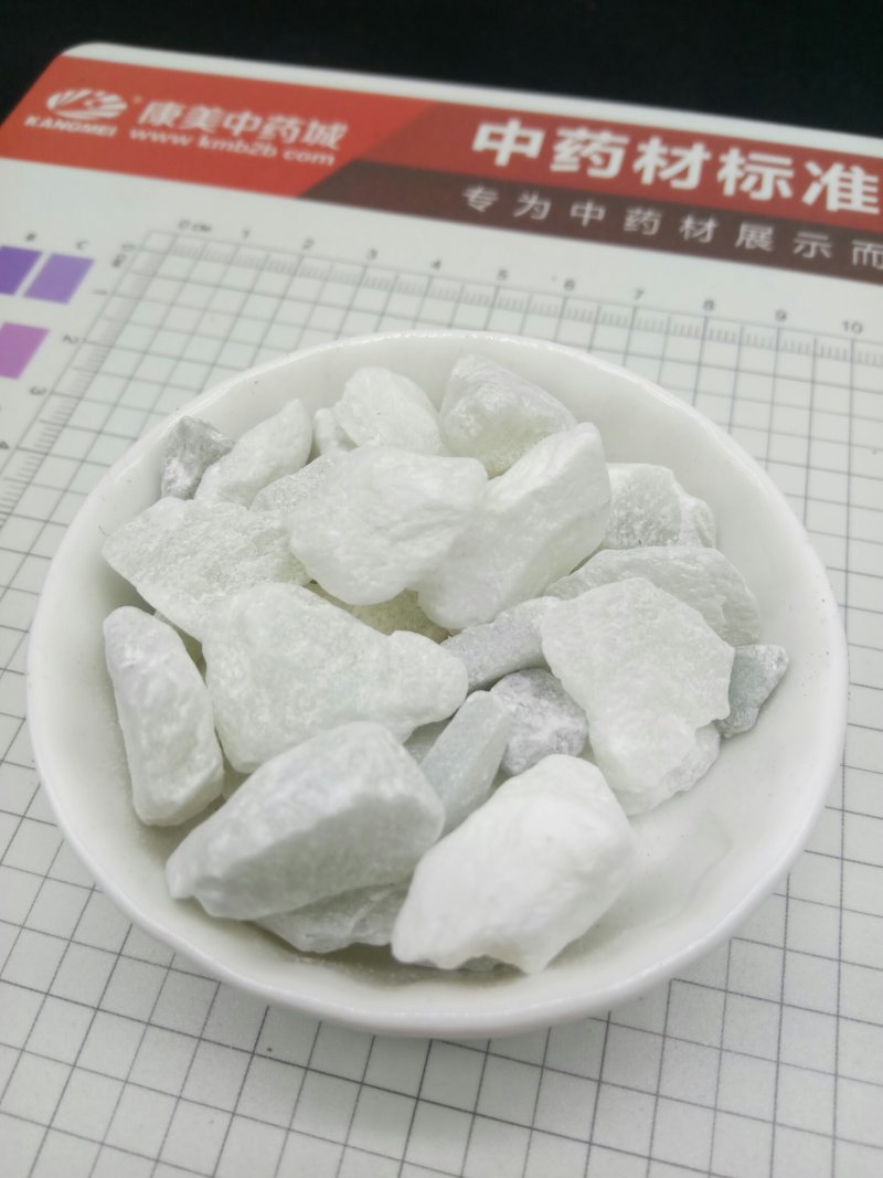 滑石产地直供支持线上交易可搭配多品种采购大货联系客服