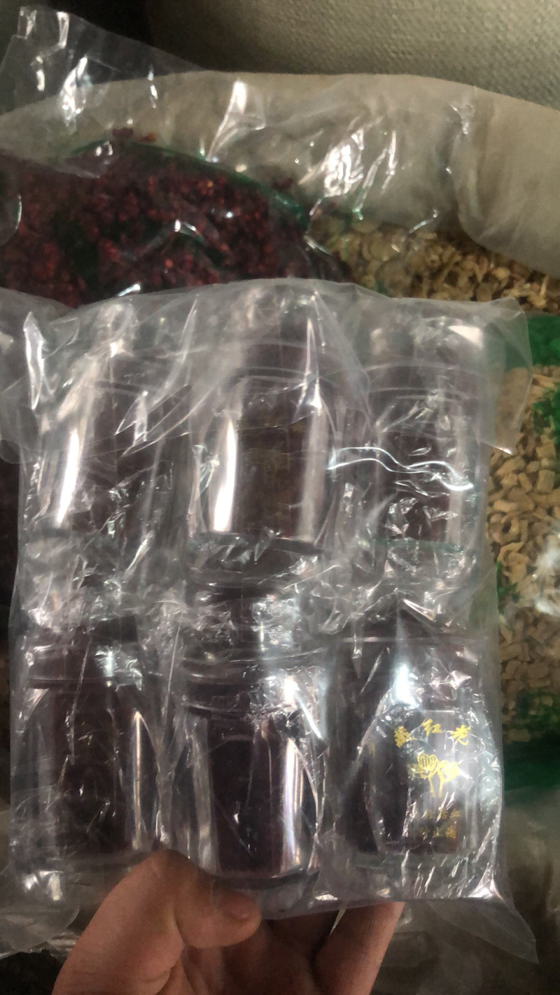 【年货节】*畅销的一克瓶装藏红花一瓶二十天的用量