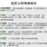 桂花树大树金桂丹桂四季桂八月桂朱砂桂绿化苗庭院盆栽桂花