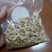 四川无硫麦冬、麦冬茶（养身麦冬）