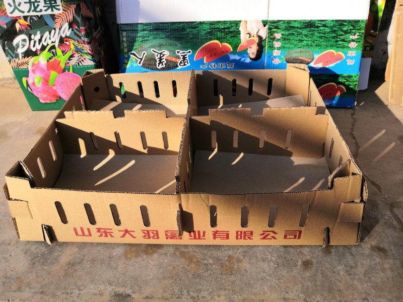 纸箱快递水果纸箱苹果橙子纸箱定做印刷纸箱