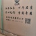 纸箱快递水果纸箱苹果橙子纸箱定做印刷纸箱