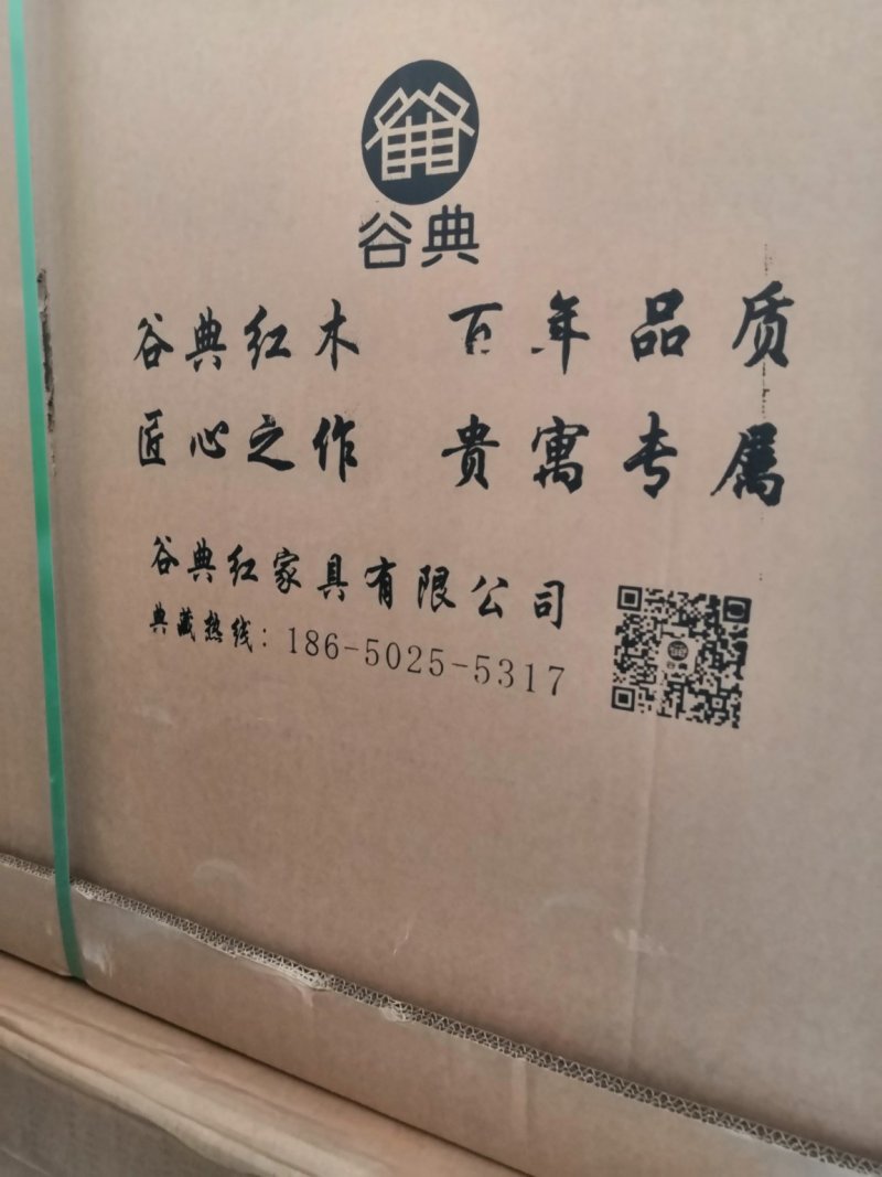 纸箱快递水果纸箱苹果橙子纸箱定做印刷纸箱