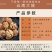 【领券减15】2019新货纸皮核桃云南野生薄皮核桃仁零食
