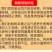 【领券减15】2019新货纸皮核桃云南野生薄皮核桃仁零食