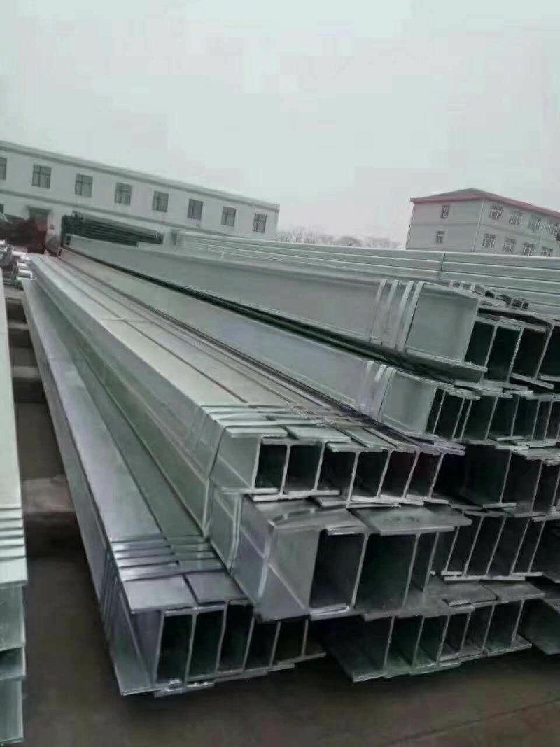 各种异型钢钢材异型钢可定制厂家直发价格优惠