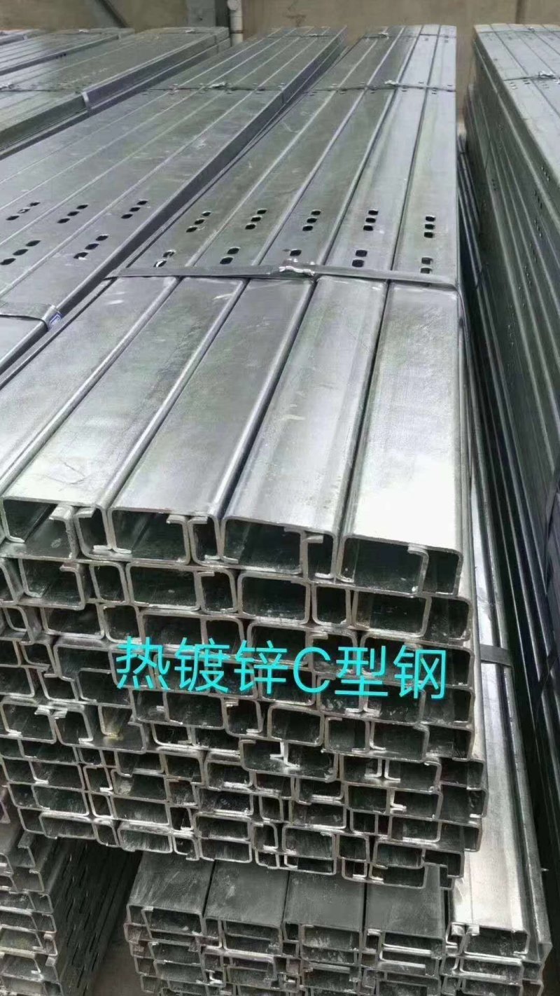 各种异型钢钢材异型钢可定制厂家直发价格优惠