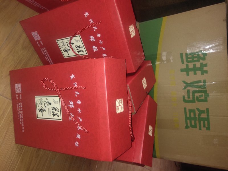白蜡