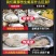 高品质生蚝鲜活新鲜生蚝即食乳山牡蛎批发带壳大海蛎子