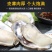 高品质生蚝鲜活新鲜生蚝即食乳山牡蛎批发带壳大海蛎子