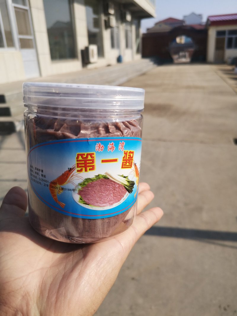 沾化低盐虾酱，可蒸，可炒，可生吃，拌个老虎菜，都可以