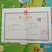 【精品】长白山坚果松子大量上市质优价廉欢迎选购