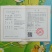 【精品】长白山坚果松子大量上市质优价廉欢迎选购