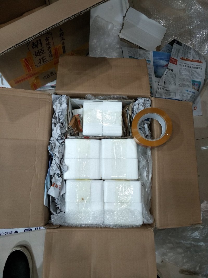 枇杷蜜枇杷蜂蜜枇杷蜜冬蜜