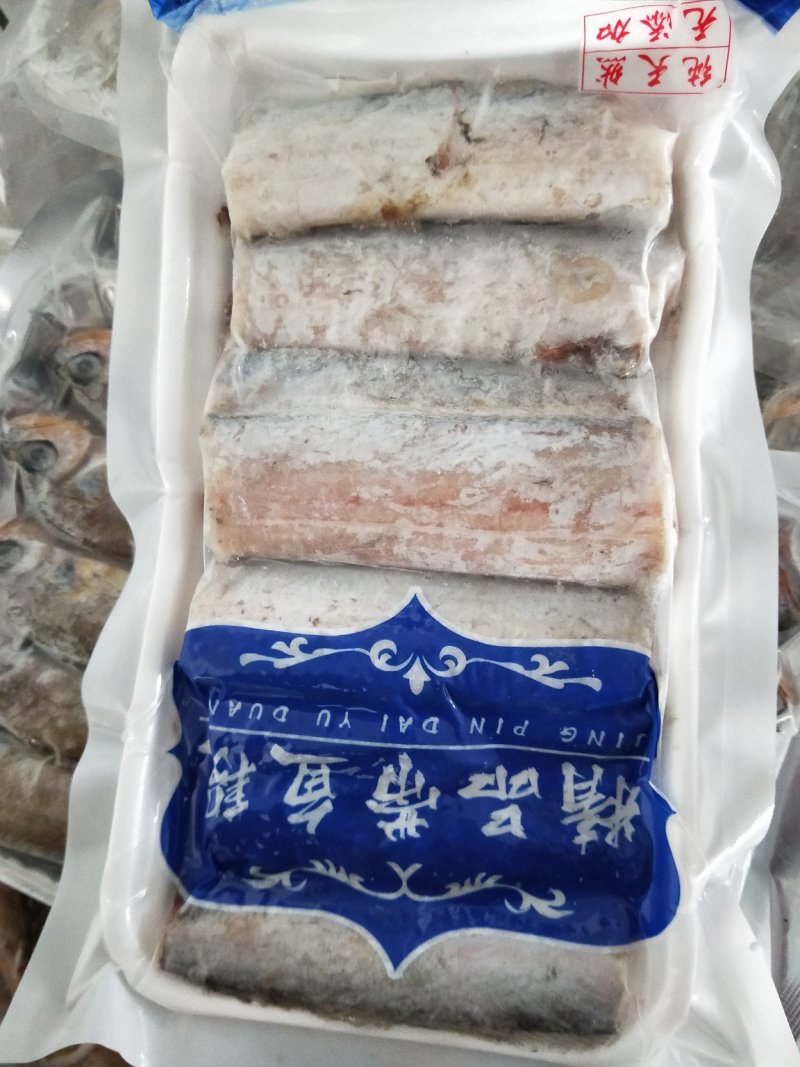 冷链正宗国产油带鱼中段冷冻小眼无冰新鲜海鲜带鱼整箱海鲜