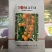 圣女果种子，千禧果，粉娜198番茄种子，小皇后大田专