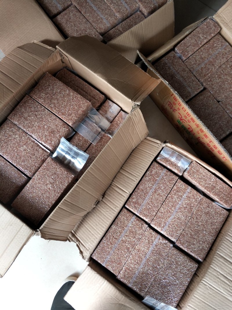 红米“稻谷”瑶山红米广西大瑶山红米