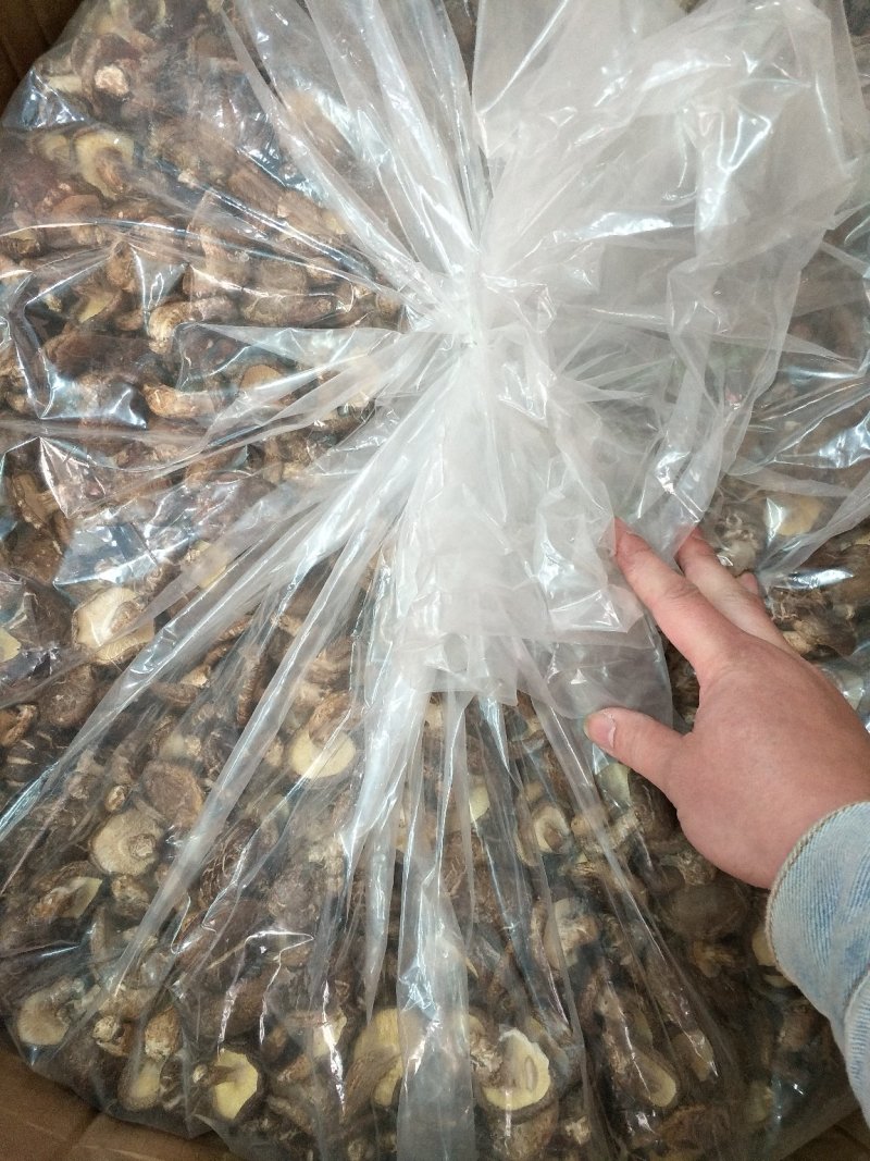 大瑶山香菇蘑菇花菇广西大瑶山香菇干货规格货