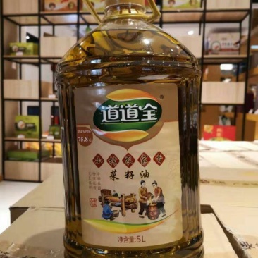 菜籽油5L一瓶