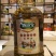 菜籽油5L一瓶
