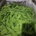 荷兰豆/夹豆