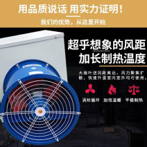 自动加热暖风机电动暖风机电暖风机